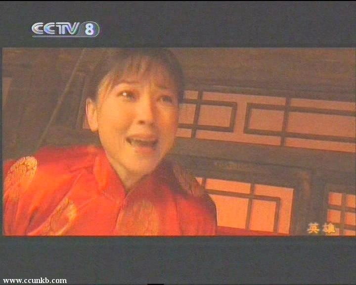 王昌娥