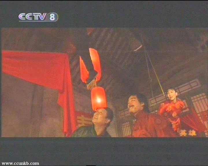 王昌娥