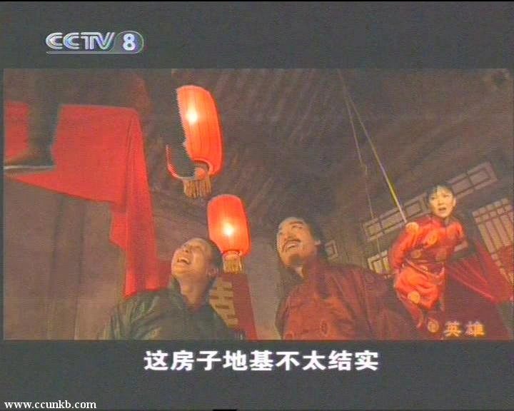 王昌娥