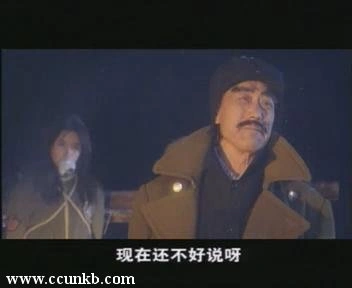 蒋竹青