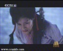 贾永红