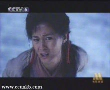 贾永红