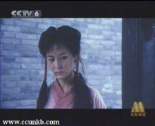 贾永红