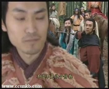 郭羡妮