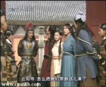 袁泉