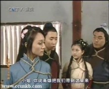 袁泉