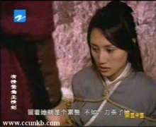 袁泉