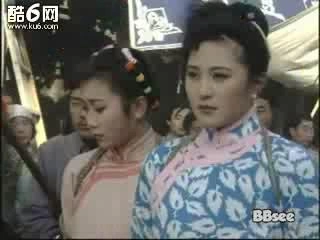 御花子
