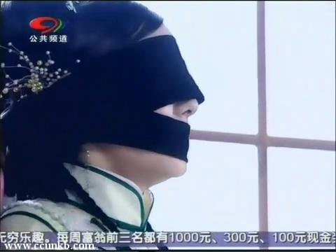 王艺璇