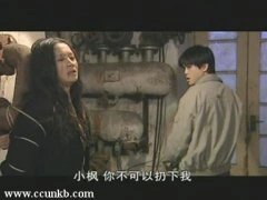高远