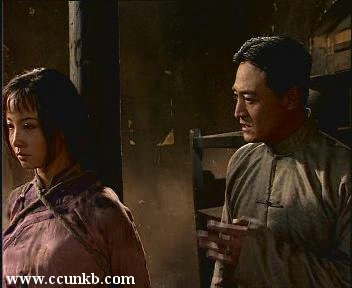 陶红