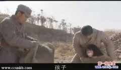 贾青