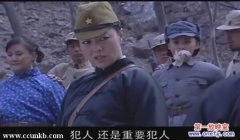 毛林颖