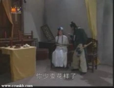 佚名