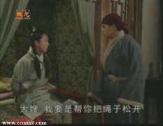 佚名