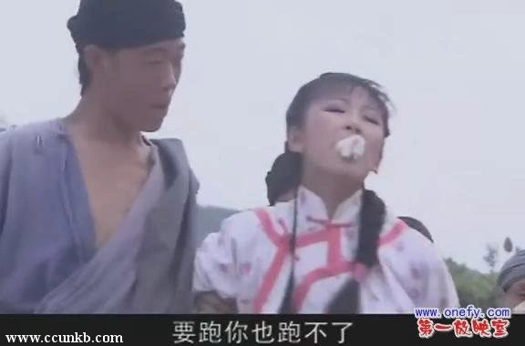 戴小医