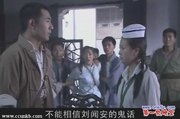 白静
