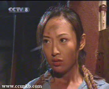 郭金