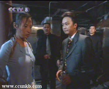 郭金