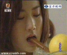 戴云霞