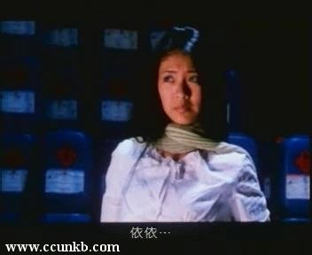 安以轩