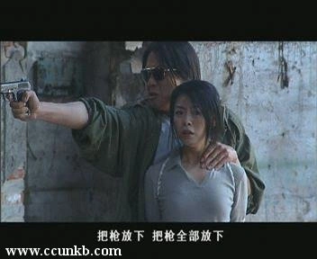陈燕伊
