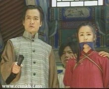 曹颖