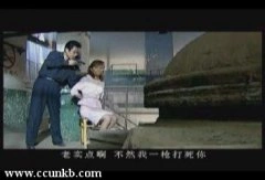 商蓉