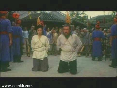 何美钿