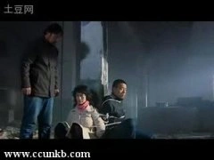 郭金
