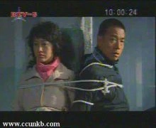 郭金