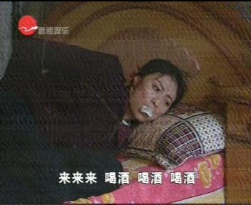 追你到天边