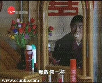 岳红