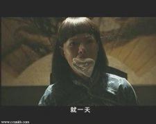 陈慧