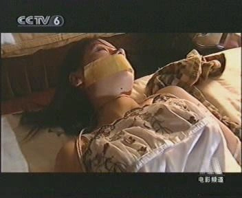 子夜惊魂