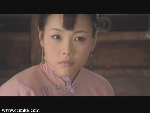 戴娆