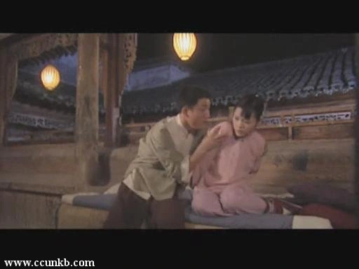 戴娆