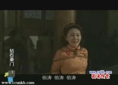 戴娇倩