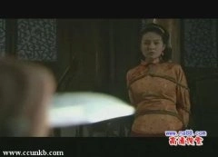 戴娇倩