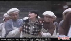 戴娇倩