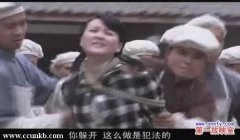戴娇倩