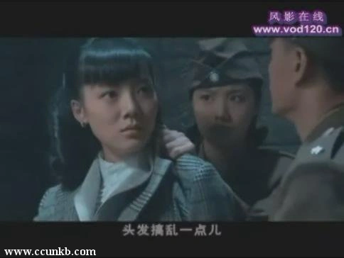 车晓