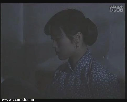 白珊