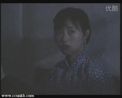 白珊