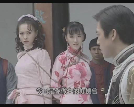 风满楼