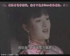 周显欣