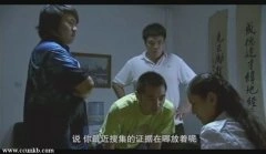胡可