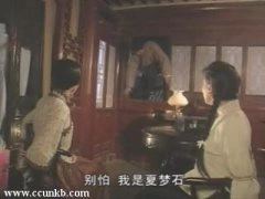 庞敏,普超英