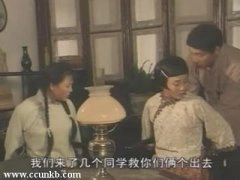 庞敏,普超英