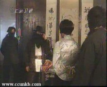 庞敏